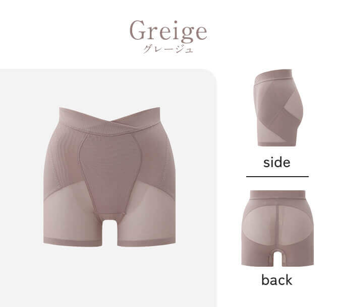 DR METHOD ドクターメソッド SliBee(スリビー) | 女医開発の骨盤補整